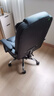 栖音阁电脑椅家用办公椅老板椅高端家用椅子带脚托午休椅人体工学转椅  实拍图