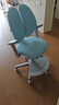 爱果乐儿童学习椅学生椅儿童座椅儿童椅【固定气杆 升降脚踏】 实拍图