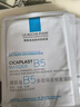 理肤泉（LA ROCHE-POSAY）B5多效保湿修复面膜10片 多效保湿舒缓修复温和随机发货 实拍图