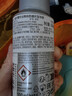 施华蔻专业OSIS刚劲定型喷雾发胶100ml 蓬松旅行装便携男士清爽持久清香小瓶 实拍图