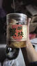 胖子醉蟹块 生腌蟹股 即食宁波特产下饭菜腌制海鲜咸呛蟹舟山炝蟹罐装 经典-咸甜不辣-醉蟹块600克*2瓶 实拍图
