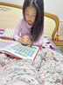 雷朗会说话的有声早教语文识字点读发声书启蒙学习机男孩女孩生日礼物 实拍图