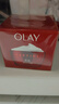 玉兰油（OLAY）大红瓶面霜50g抗皱紧致女士保湿面霜护肤品生日礼物送女生 实拍图