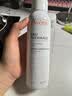 雅漾（Avene）舒泉保湿喷雾150ML 补水爽肤水湿敷水化妆水舒缓敏肌大喷礼物男女 实拍图