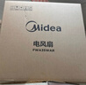 美的（Midea）壁扇 挂壁电风扇家用七叶遥控风扇食堂餐厅商用电扇摇头工业壁挂式工程扇 FWA35WAR 实拍图