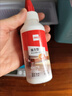 得力（deli）木材专用胶木工胶水强力粘木头的强力家具万能修复粘合剂实木地板椅子凳子手工白乳胶120ml  JS146 实拍图