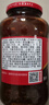 陶华碧老干妈 油辣子大块牛肉酱730g 贵州特产调味酱牛肉酱拌饭拌面 实拍图