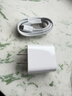 Viken【直营正品】适用苹果17/16/15充电器头40W/45W正品套装iPhone17/16/15proMax/pro电源适配器线 【原盒封装】30W快充头+1米编织快充线 安全认证不伤机 实拍图