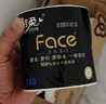 洁柔有芯卷纸 黑Face4层140克*30卷 厚韧耐用 卫生纸卷筒纸纸巾整箱 实拍图