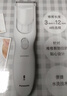 松下（Panasonic）电动理发器理发剃头推子电推子自理发器 成人儿童全家自用生日节日礼物送男士送老公男友 PGF40 实拍图