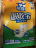 可靠（COCO）吸收宝成人护理垫XL10片(60*90cm)舒适防漏老年人隔尿垫产褥床垫 实拍图