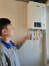 林内（Rinnai）【鲸吨吨白鲸】20升燃气热水器天然气热水器 大水量热水器上门安装 20GD31(JSQ40-GD31) 实拍图