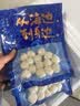 弹指鲜生非遗手工鱼丸新鲜手打空气炸锅火锅丸子丸料生鲜食材 【6袋】手工青鱼丸105g*6 实拍图
