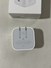 Apple/苹果 40W USB-C充电器动态调节功率 type-c充电器苹果手机充电 苹果17手机充电器 实拍图