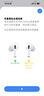 Masentek【6个装】ES10耳机帽耳塞套头 适用苹果airpods pro1/2一二代蓝牙配件3三代 原软硅胶降噪 中中小 实拍图