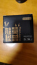 京东京造能量怪兽 极能碱性电池5号 无汞环保 玩具/血压仪/血糖仪/智能门锁/电子秤/鼠标【5号16节】 实拍图