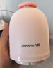 九阳（Joyoung）婴儿辅食机 小型多功能打泥搅拌机宝宝料理机 绞馅碎肉机300ML高硼硅玻璃S3-LA165 实拍图