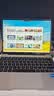 华为HUAWEI二手笔记本MateBook13/xpro触屏2K猎人游戏本便携二手笔记本电脑 21款8核 R7-5700 16G+1T 2K触屏 95成新 实拍图