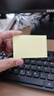 得力（deli）便利贴办公记事贴易撕易取便签纸76mm*51mm400张BT250 实拍图