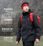 骆驼（CAMEL）CamelTex户外御寒冲锋衣男女同款防油污外套三合一登山服  L 实拍图