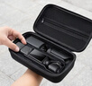 毕亚兹适用于DJI大疆pocket3收纳包全能相机包口袋灵眸相机保护盒收纳包保护盒便携手提配件旅行包黑XJ19 实拍图