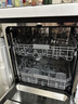 米家小米智能开关门烘干N1大容量150升以上全嵌入式独立式全自动家用独嵌两用洗碗机QMDW1602M 实拍图