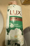 力士（LUX）持久留香72小时香体艾叶止痒山茶香1kg沐浴露男女士金榜 实拍图