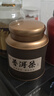 鸿韵清新茶叶普洱茶特级15年云南古树熟茶黑散茶陈年500g节日送礼盒装长辈 实拍图