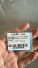 香港澳门上网卡港澳通用5G手机流量上网卡旅游sim卡  1天每天2GB 实拍图