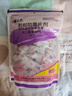 樱之花防蛀防霉片剂800g代替樟脑丸卫生球羊绒棉毛衣物驱蛀虫衣柜芳香味 实拍图