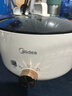 美的（Midea）电煮锅 电火锅 宿舍小电锅 电炒锅一体锅多功能料理电热锅 3L多用途锅煮煎炒锅泡面锅 HGE2510  实拍图