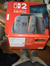 任天堂（Nintendo）【国内保税仓】Switch2/1代 OLED/续航加强日版/港版便携家用ns体感游戏机掌机 日版switch2国际多语言保税（赠共享会员） 实拍图