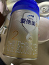 爱他美（Aptamil）爱他美卓傲较大婴儿配方奶粉 2段(6-12月龄) 300g 小罐装试用装 实拍图