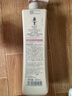 阿道夫澳谷控油蓬松洗发水700ml 维生素原B5洗发露【PLUS专享】 实拍图