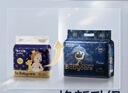 babycare皇室狮子王国弱酸纸尿裤bbc宝宝尿片夏季超薄透气婴儿尿不湿尿片 迷你装NB码 1包 34片 【体重≤5KG】 实拍图