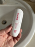韩束白蛮腰美白防晒霜男女士防紫外线50+防晒隔离三合一防水防汗40ml 实拍图
