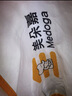 美朵嘉大学生宿舍一体式床帘强遮光寝室全包蚊帐80*190*110墨绿【上铺】 实拍图