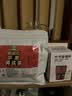 艺佰苹果黄芪水50包500g玫瑰红枣枸杞熬夜气养血素颜养生花茶独立小袋 实拍图