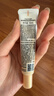 欧珀莱（AUPRES）臻源凝时精华防晒乳30ml 实拍图
