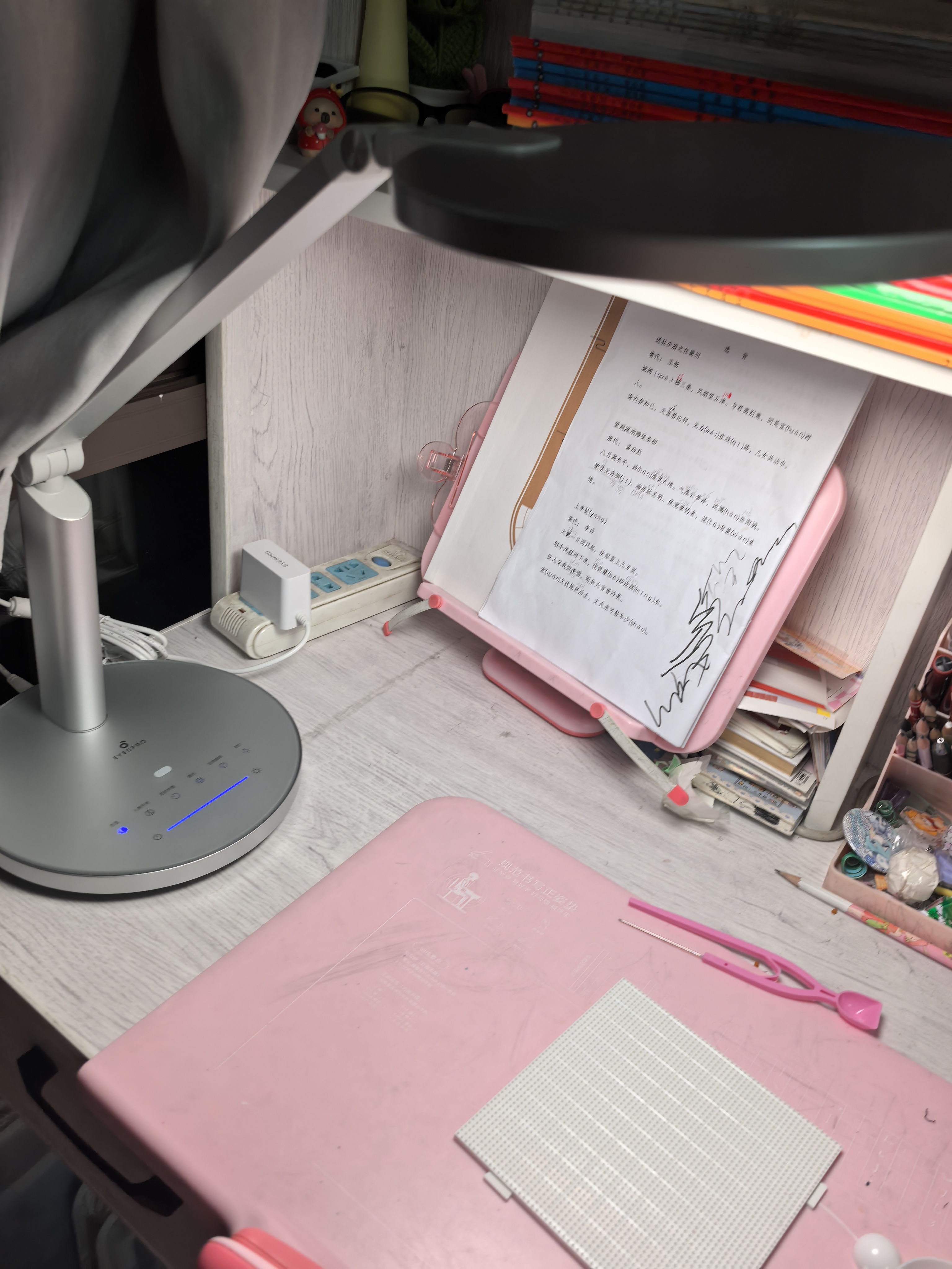 孩视宝护眼灯台灯学生学习儿童阅读防近视学习护眼台灯 OH13D-D-1【24W高亮双光源】 实拍图
