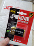 双鹿 9V碱性电池1粒卡装 适用于仪器仪表/万用表/话筒/麦克风/对讲机/烟雾报警器 6LR61/叠层电池 实拍图