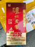 泸州老窖 六年窖头曲 浓香型白酒 52度500ml 2瓶（配礼袋） 实拍图