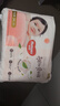 好奇（Huggies）铂金装小桃裤拉拉裤箱装XXXL64片尿不湿【透爽散热】 实拍图