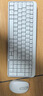 罗技（Logitech）MK251无线蓝牙键盘鼠标套装 办公商务笔记本电脑 数字键盘99键白色键鼠套装（K251键盘+M196鼠标） 实拍图