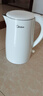 美的（Midea）电热水壶烧水壶1.7L304不锈钢0涂层双层隔热自动断电1500W养生冲奶泡茶 MK-SH17M130 实拍图