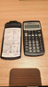 TEXAS INSTRUMENTS德州仪器（TEXAS INSTRUMENTS）TI BAII plus金融计算器 FRM/CFA考试机 官方标配 实拍图