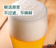 七鲜 德式小麦原浆啤酒1L 实拍图