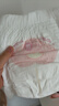好奇（Huggies）铂金装小桃裤成长裤XXXL26片*4包(17kg以上)【透爽散热】 实拍图