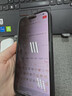 绿联适用苹果15promax防窥钢化膜iphone15promax手机膜超薄全屏高透无网纹防偷窥防指纹防尘保护膜 1片 实拍图