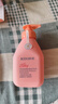 贝德美（bodcrme）蓝甘菊儿童沐浴露335ml 温和洁净 水润保湿 弱酸性男女孩宝宝通用 实拍图